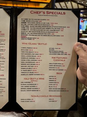 Menu photo 5 Kwi Noodle House Atlantic City, NJ Menu photo 5 Kwi Noodle House Atlantic City, NJ