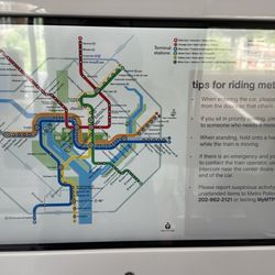New Carrollton Metro Station
