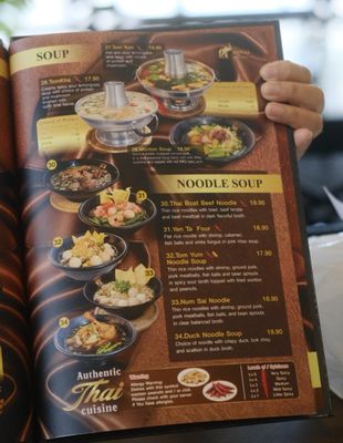 Menu photo 1 Royal Thai Restaurant Tampa, FL