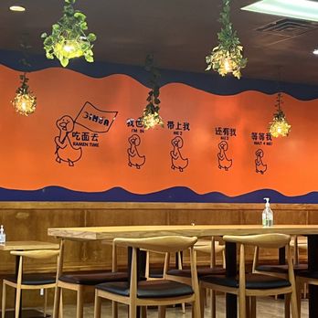 Ginza Spot - Cute walls - Ramen Near Me - Henrico, Virginia
