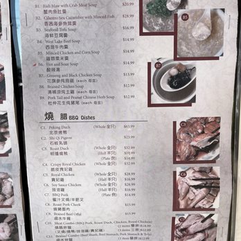 Ho Kee Cafe - San Gabriel - Cantonese Near Me - San Gabriel, California Ho Kee Cafe - San Gabriel - Cantonese Near Me - San Gabriel, California