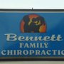 Photo of Bennett Family Chiropractic Center