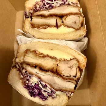 Ichiban Sando - pork katsu - Bubble Tea Near Me - National City, California Ichiban Sando - pork katsu - Bubble Tea Near Me - National City, California