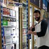 Five Star Discount Market gift card