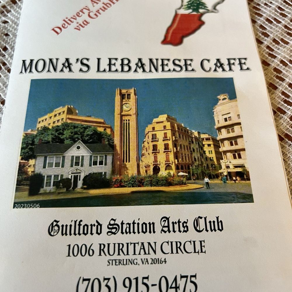 Mona's Lebanese Cafe - Lebanese Near Me - Sterling, Virginia