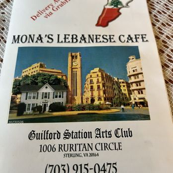 Mona's Lebanese Cafe - Lebanese Near Me - Sterling, Virginia Mona's Lebanese Cafe - Lebanese Near Me - Sterling, Virginia