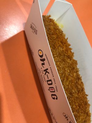 Oh K-Dog Doraville by null