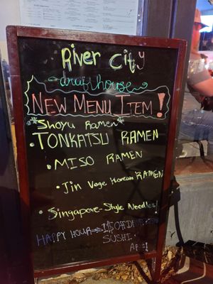 Menu photo 6 River City Drafthouse Louisville, KY Menu photo 6 River City Drafthouse Louisville, KY