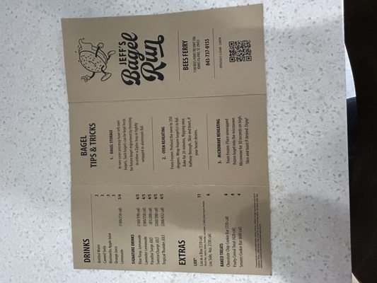 Menu photo 6 Jeff's Bagel Run Johns Island, SC