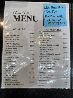 Menu photo 6 Chao Cafe Austin, TX