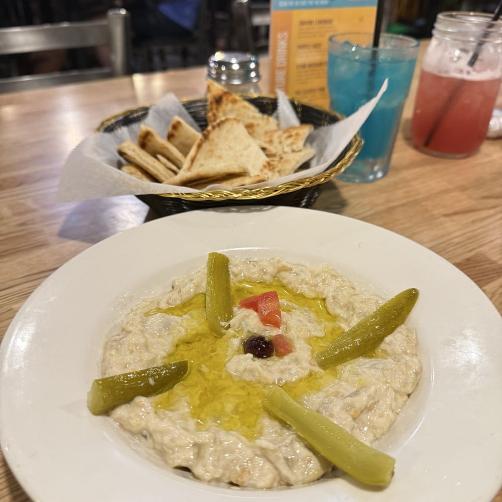 Eggplant Dip Eggplant Dip