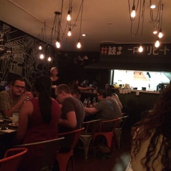 Ani Ramen House - Ramen Near Me - Montclair, New Jersey