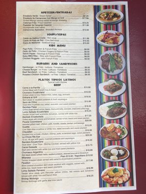 Menu photo 4 La Choza Restaurant Latin Cuisine Croydon, PA Menu photo 4 La Choza Restaurant Latin Cuisine Croydon, PA