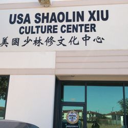 USA Shaolin Xiu - School of KungFu - Shao Lin Kung Fu