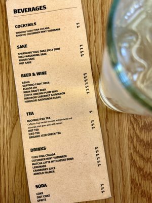 Menu photo 3 HiroNori Craft Ramen Tustin, CA
