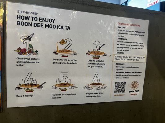 Menu photo 8 Boon Dee Moo Ka Ta Flushing, NY