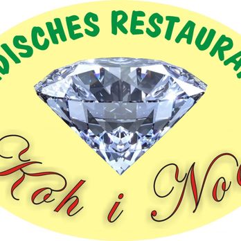 Koh-i-Noor - Indian Near Me - Schwabach, BY Koh-i-Noor - Indian Near Me - Schwabach, BY