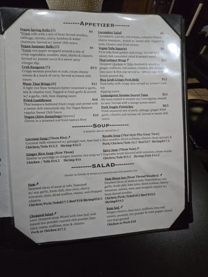 Menu photo 4 Pattaya Thai Jacksonville, FL Menu photo 4 Pattaya Thai Jacksonville, FL