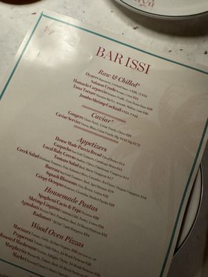 Menu photo 5 Bar Issi Palm Springs, CA Menu photo 5 Bar Issi Palm Springs, CA