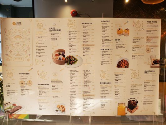 SHINYI Handmade Dumplings | dumpling house of 416 by null