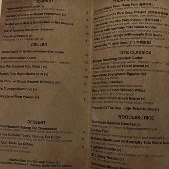 Good To Eat - Taiwanese Near Me - Emeryville, California Good To Eat - Taiwanese Near Me - Emeryville, California