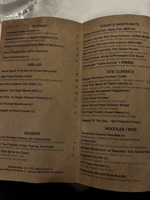 Menu photo 1 Good To Eat Emeryville, CA Menu photo 1 Good To Eat Emeryville, CA