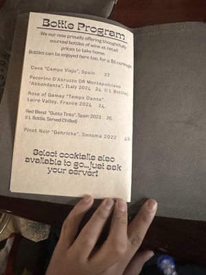 Menu photo 5 Provisions Vallejo, CA