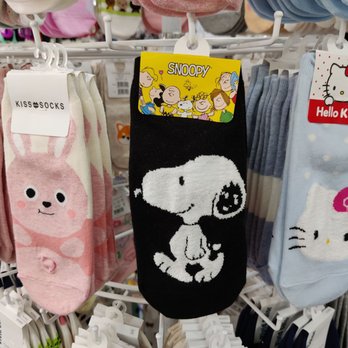 Pink Box - Socks - Toy Stores Near Me - Aiea, Hawaii Pink Box - Socks - Toy Stores Near Me - Aiea, Hawaii