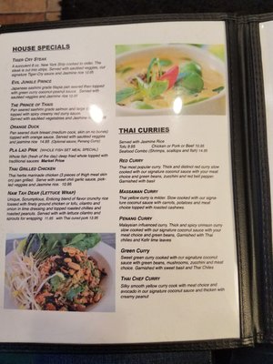 Menu photo 6 Thai Chef Schertz, TX Menu photo 6 Thai Chef Schertz, TX