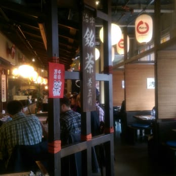 Yataimura Maru - The interior design is nice - Sushi Bars Near Me - Portland, Oregon Yataimura Maru - The interior design is nice - Sushi Bars Near Me - Portland, Oregon