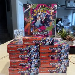 Big Fat Fish Cards - Sealed Japanese Pokemon