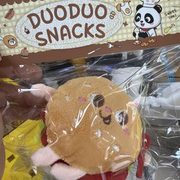 Cute stuff