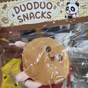 DuoDuo Snacks - Cute stuff - Department Stores Near Me - Rowland Heights, California DuoDuo Snacks - Cute stuff - Department Stores Near Me - Rowland Heights, California