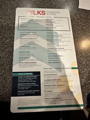 Menu photo 3 Silks Saratoga Bistro Latham, NY Menu photo 3 Silks Saratoga Bistro Latham, NY