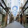 Photo of Thornton's Arcade