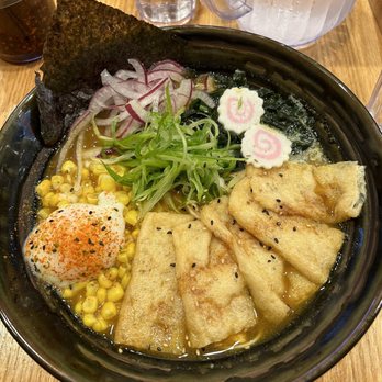 Gyuro Ramen - Curry Ramen - Tofu - Ramen Near Me - Chicago, Illinois Gyuro Ramen - Curry Ramen - Tofu - Ramen Near Me - Chicago, Illinois