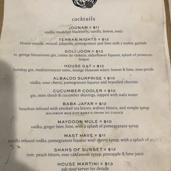 Maydoon - Drink menu - Persian/Iranian Near Me - Sacramento, California Maydoon - Drink menu - Persian/Iranian Near Me - Sacramento, California