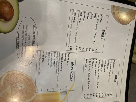 Menu photo 6 Historic Hiouchi Cafe Crescent City, CA Menu photo 6 Historic Hiouchi Cafe Crescent City, CA