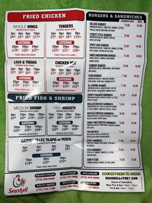 Menu photo 2 Seashell #7 Chicago, IL