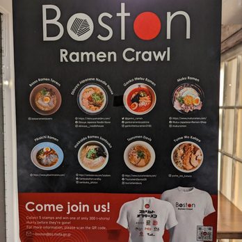 Ganko Ittetsu Ramen - Ramen Crawl! - Ramen Near Me - Brookline, Massachusetts Ganko Ittetsu Ramen - Ramen Crawl! - Ramen Near Me - Brookline, Massachusetts