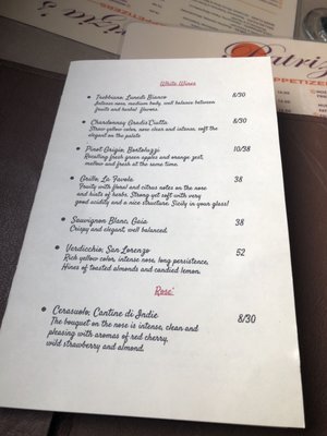 Menu photo 2 Patrizia's Of Maspeth Maspeth, NY Menu photo 2 Patrizia's Of Maspeth Maspeth, NY