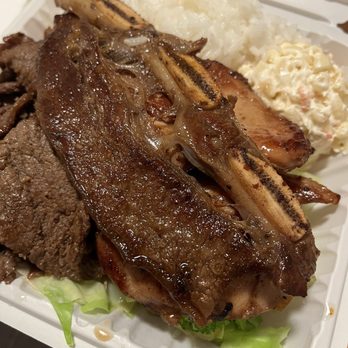 Ono Hawaiian BBQ - Mix plate - Barbeque Near Me - Fresno, California Ono Hawaiian BBQ - Mix plate - Barbeque Near Me - Fresno, California