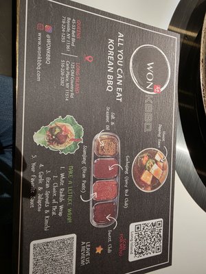 Menu photo 1 Won KBBQ Commack, NY Menu photo 1 Won KBBQ Commack, NY