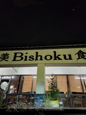 Bishoku by null