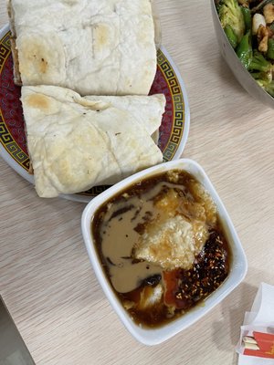 New Lan Zhou Noodle by null