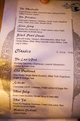 Menu photo 8 Black Pearl Seafood Bar-Downtown Edmonton, AB Menu photo 8 Black Pearl Seafood Bar-Downtown Edmonton, AB