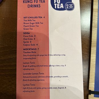 Yasubee - drink menu - Ramen Near Me - New York, New York Yasubee - drink menu - Ramen Near Me - New York, New York