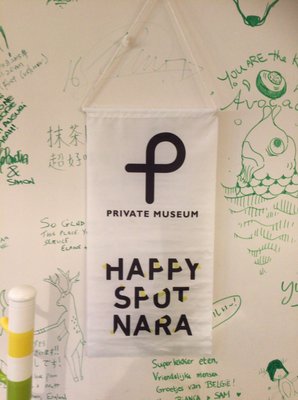 Cafe Wakakusa by null