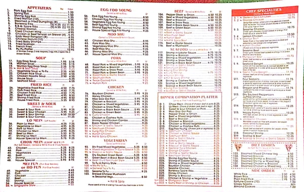 Menu photo 5 China Gourmet Bradenton, FL Menu photo 5 China Gourmet Bradenton, FL