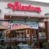 Valentino's gift card